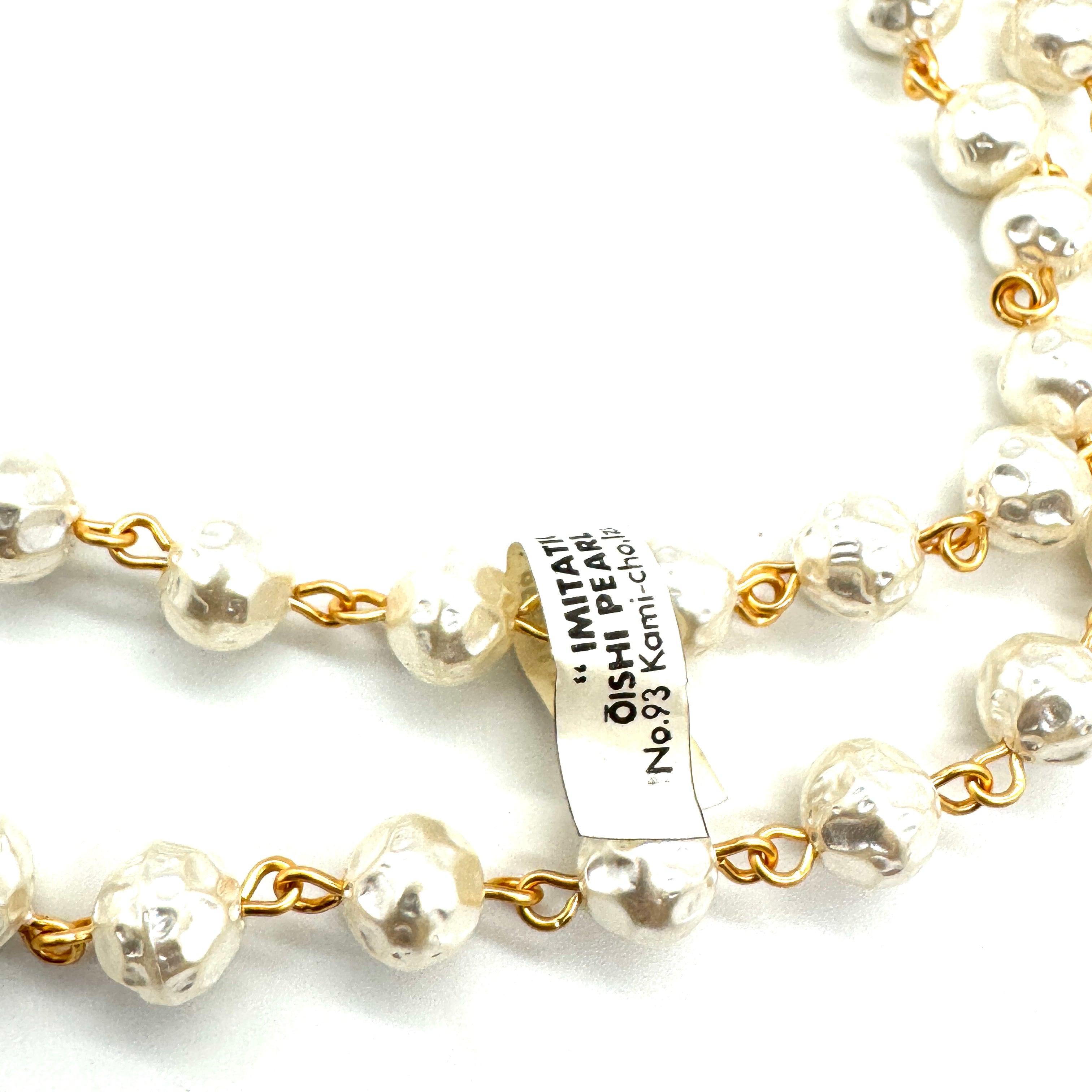 Wabi Pearl Amelia Necklace