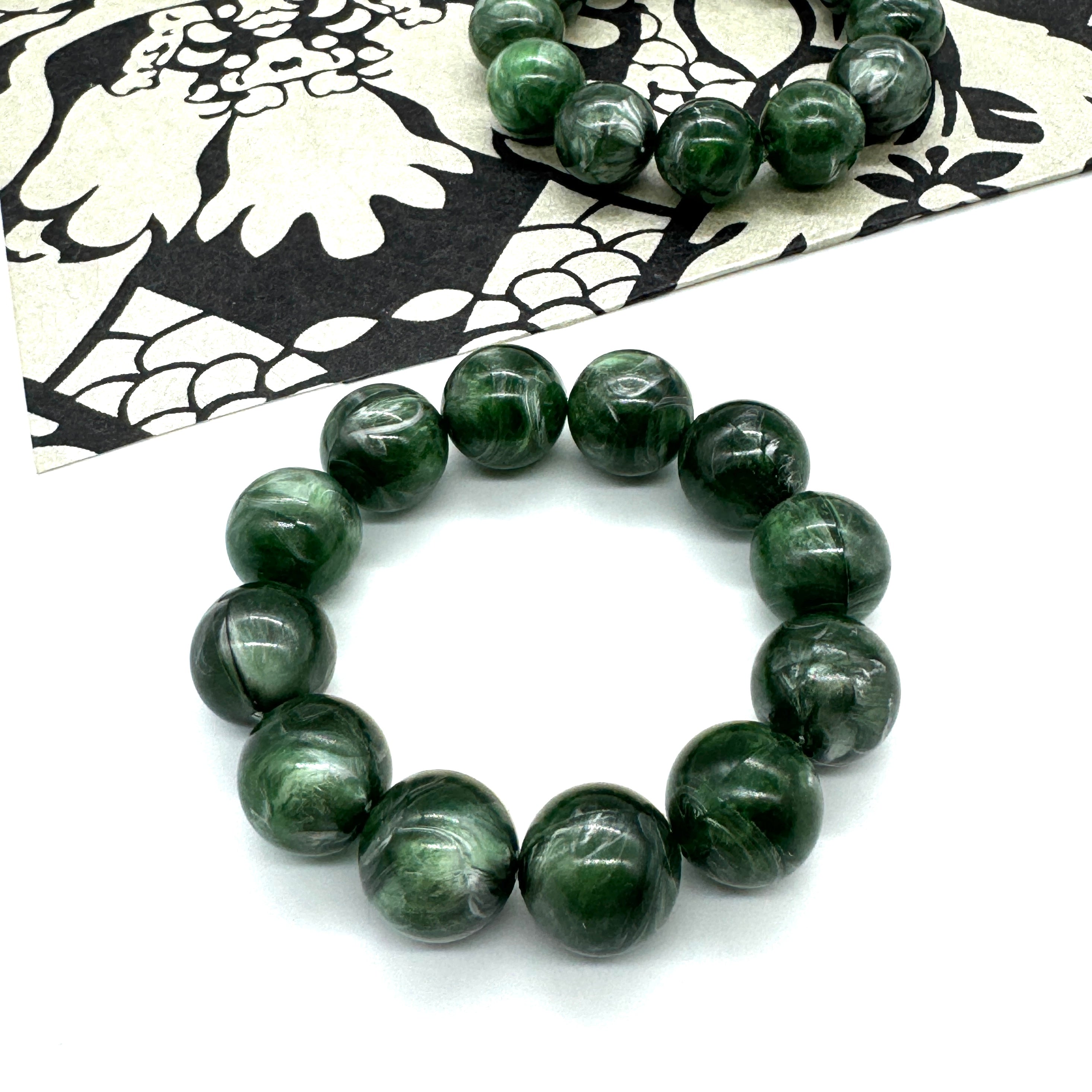 Forest Aura Glow Stack Bracelet